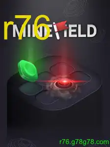 MineField